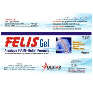 FELIS GEL