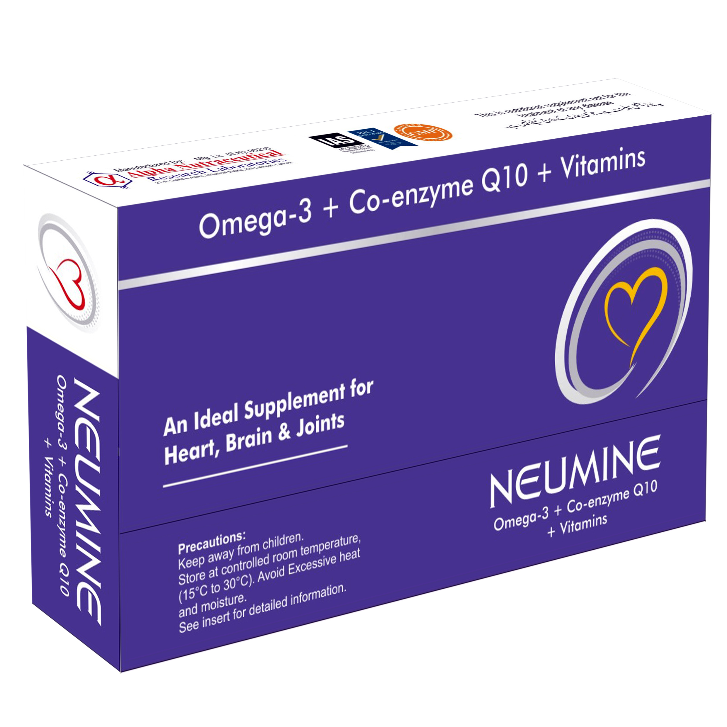 NEUMINE TABLET 20